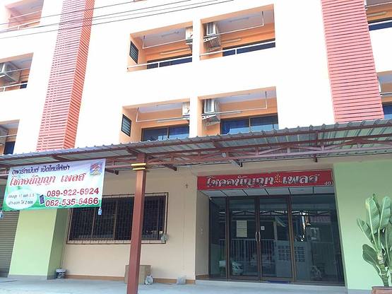 1 Bed Condo · Suan Luang, bangkok — photo 1