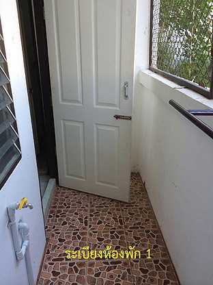 1 Bed Condo — photo 3