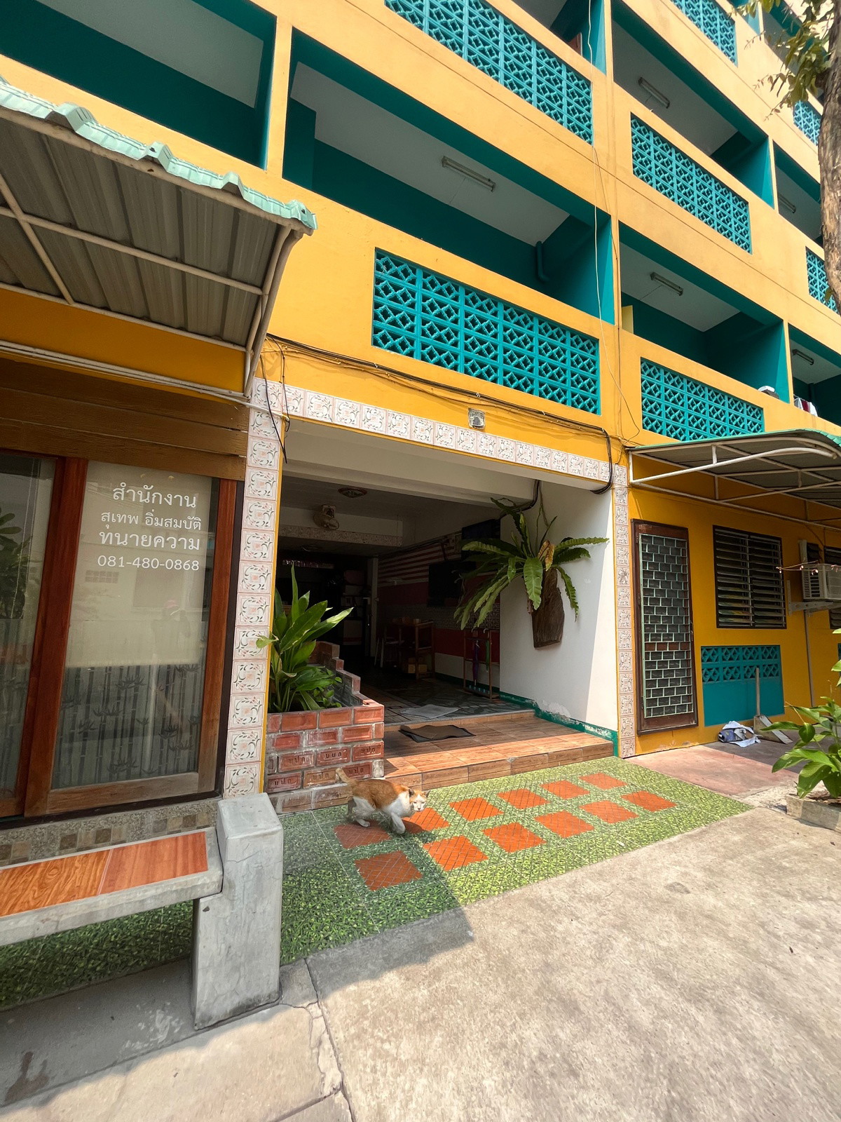 1 Bed Condo · Chatuchak, bangkok — photo 1