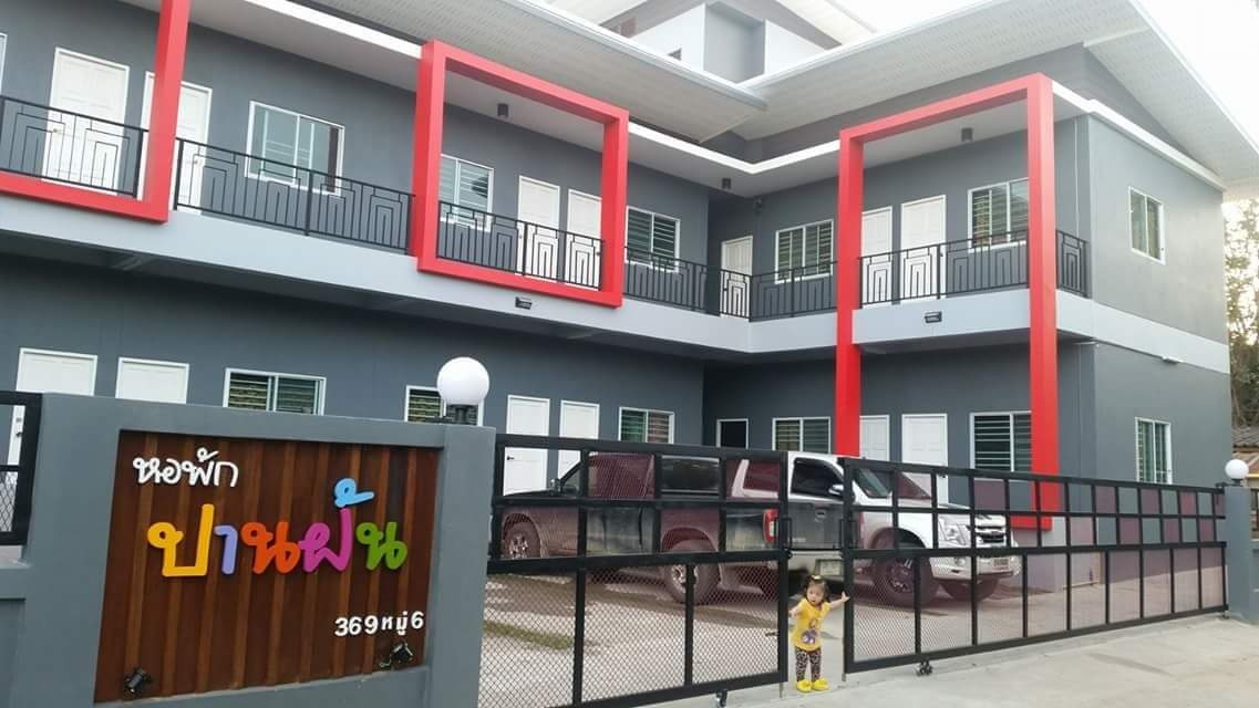1 Bed Condo · Saraphi, chiang_mai — photo 1