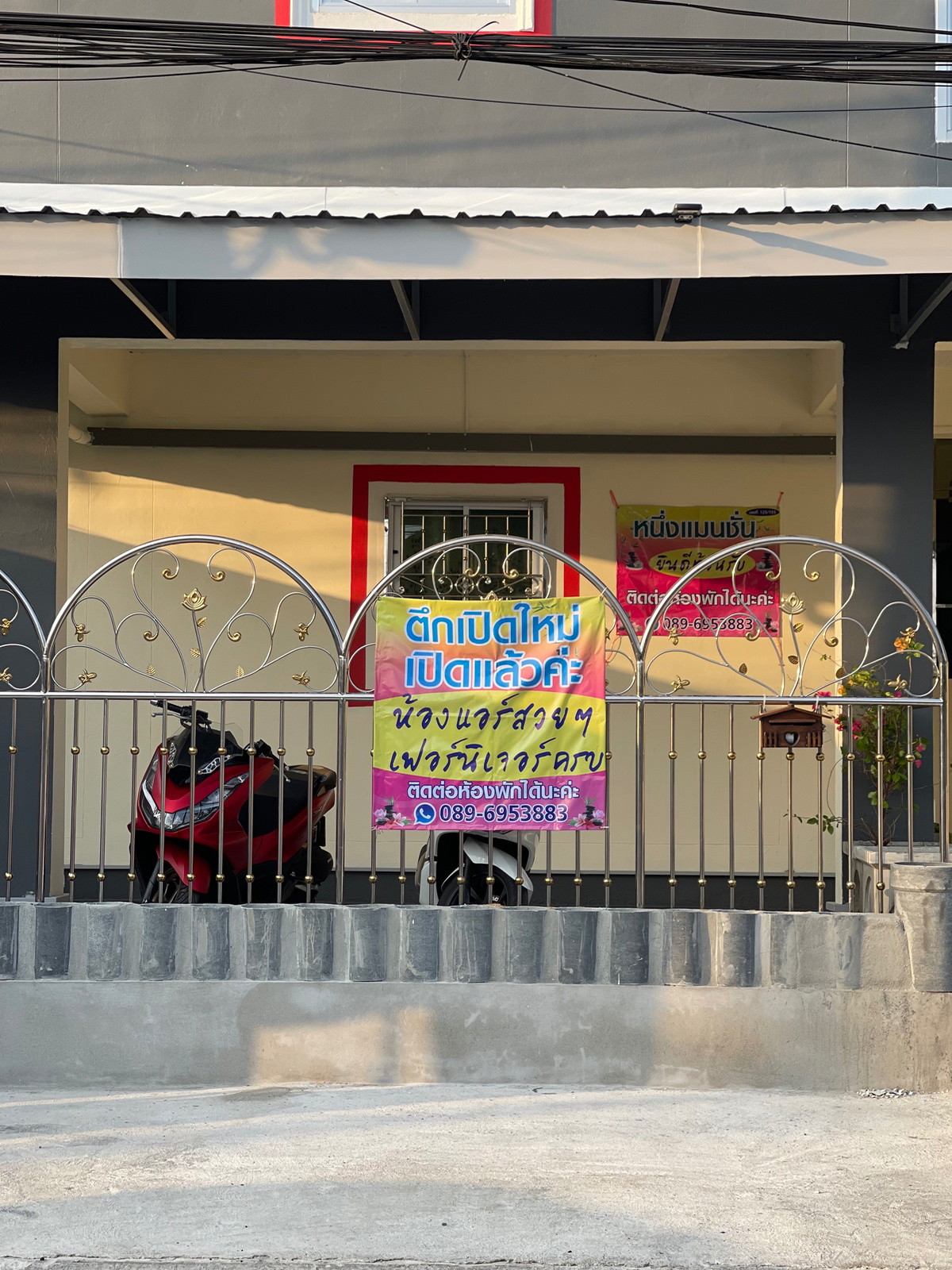 1 Bed Condo · Bang Phli, samut_prakan — photo 2