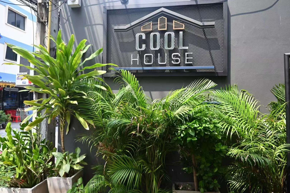 1 Bed Condo · Chatuchak, bangkok — photo 2