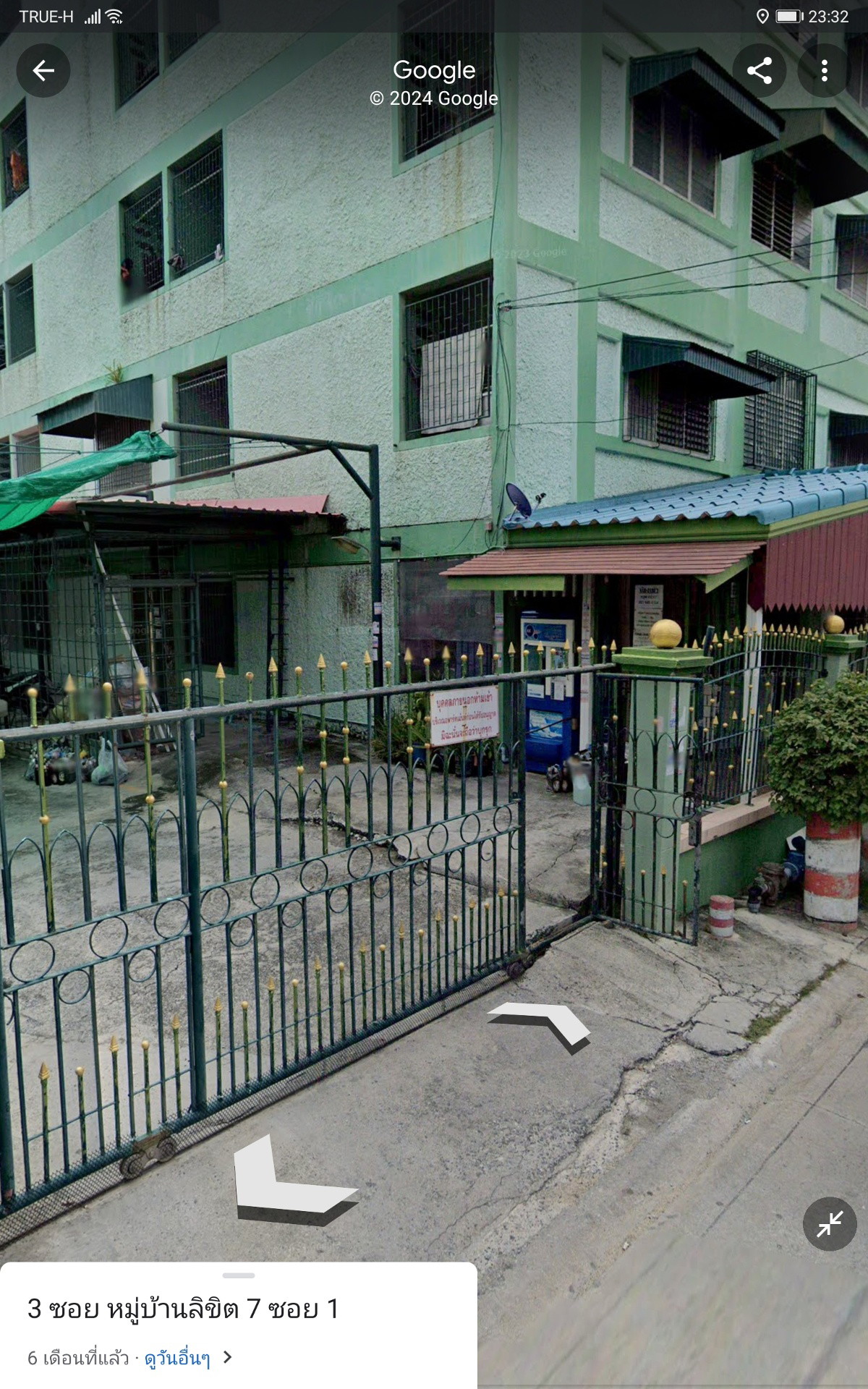 1 Bed Condo · Bang Phli, samut_prakan — photo 2