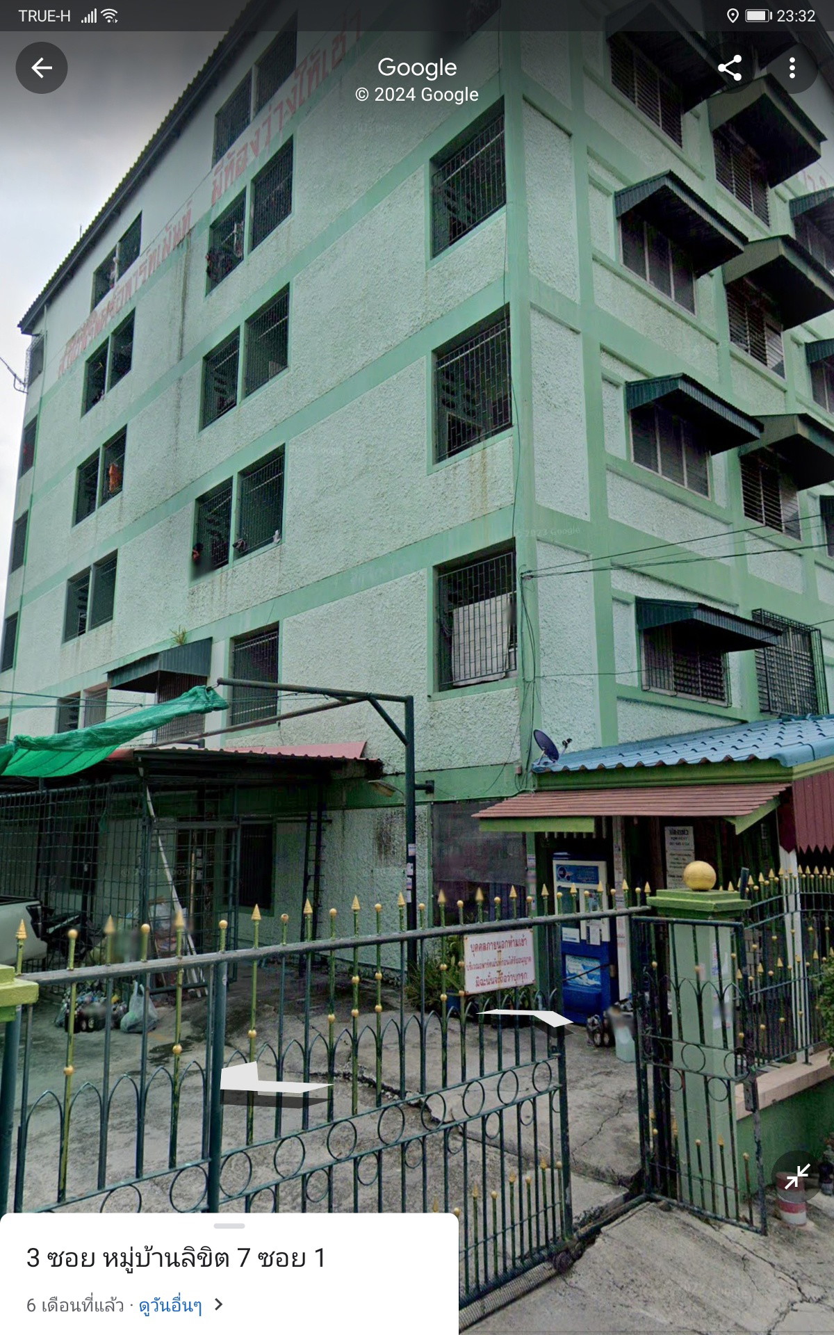 1 Bed Condo · Bang Phli, samut_prakan — photo 3