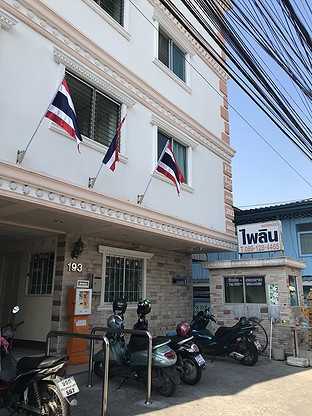 1 Bed Condo · bangkok — photo 2
