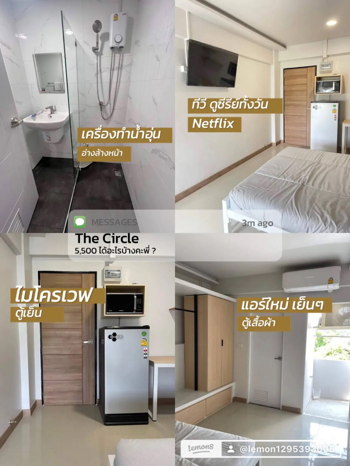 The Circle Apartment — photo 2