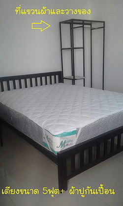 1 Bed Condo — photo 2
