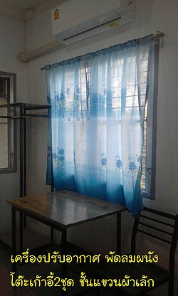 1 Bed Condo — photo 3