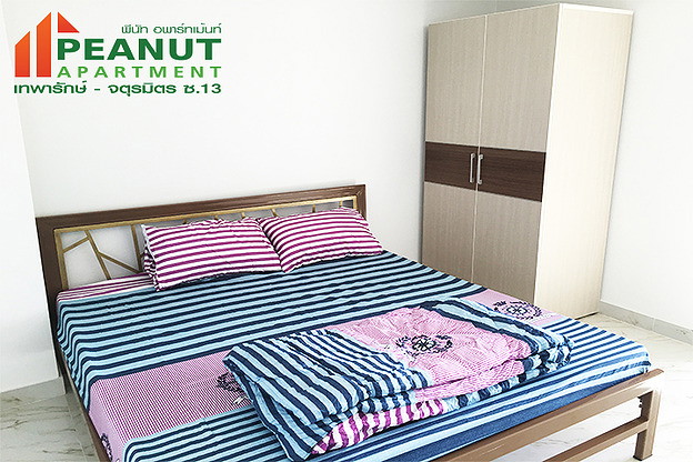 Condo · Bang Phli, samut_prakan — photo 4