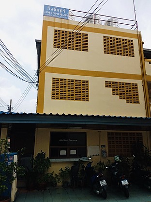 1 Bed Condo · Lak Si, bangkok — photo 1