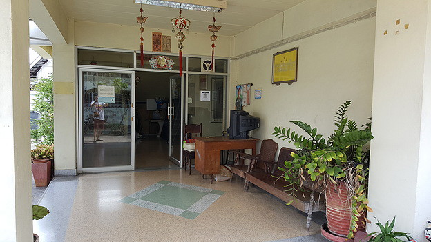 1 Bed Condo · Bang Kapi, bangkok — photo 5