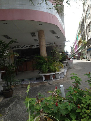 1 Bed Condo — photo 3