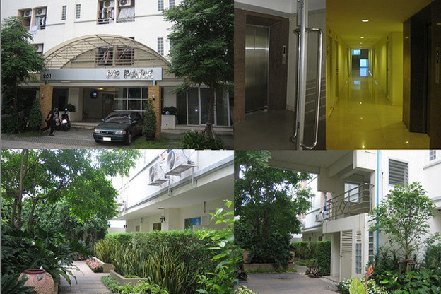 1 Bed Condo · Wang Thonglang, bangkok — photo 1
