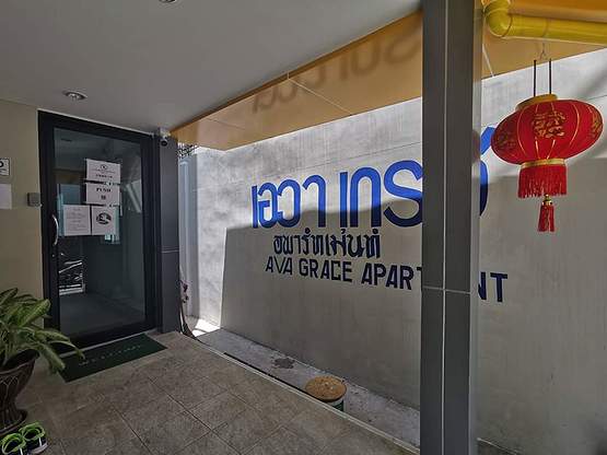 1 Bed Condo · Sathon, bangkok — photo 1