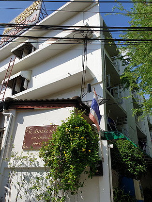 1 Bed Condo · Bang Sue, bangkok — photo 2