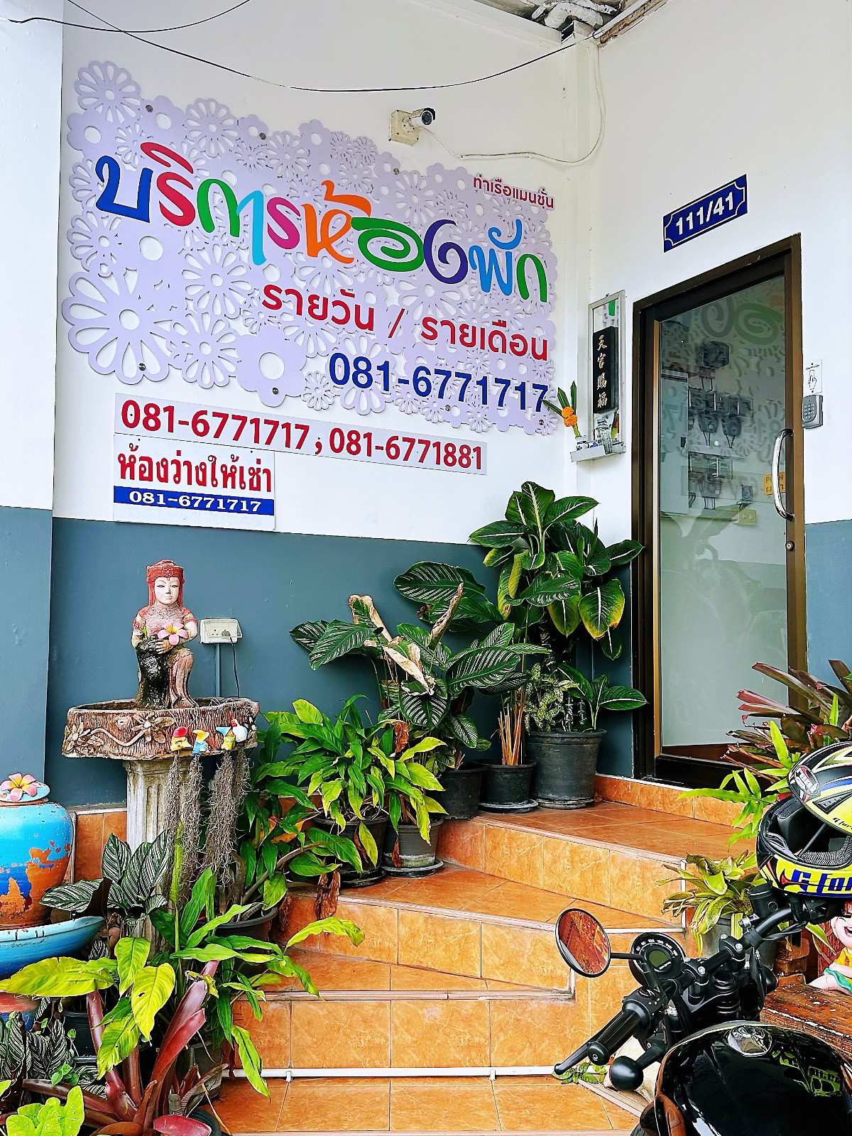 1 Bed Condo · Thalang, phuket