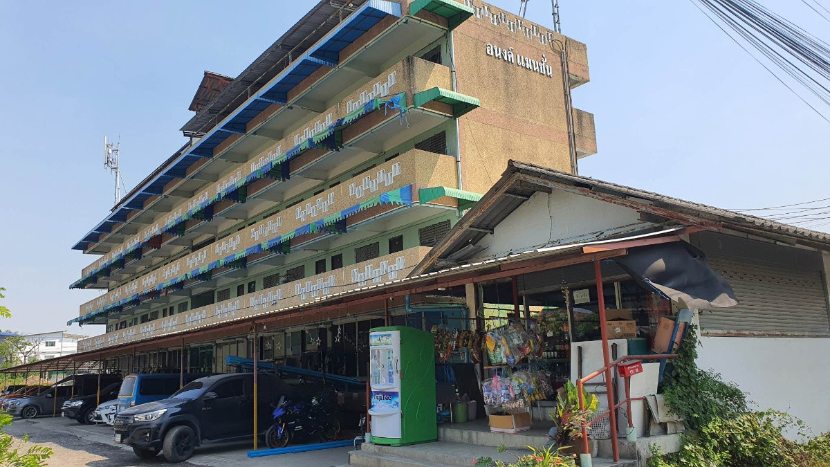 1 Bed Condo · Prawet, bangkok — photo 2