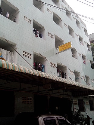 1 Bed Condo · Wang Thonglang, bangkok — photo 1