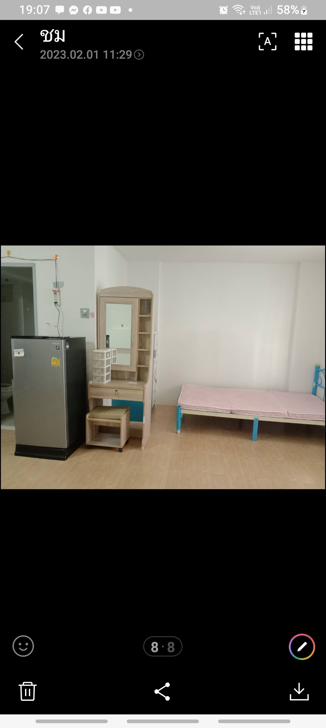 1 Bed Condo · Bang Kapi, bangkok — photo 1