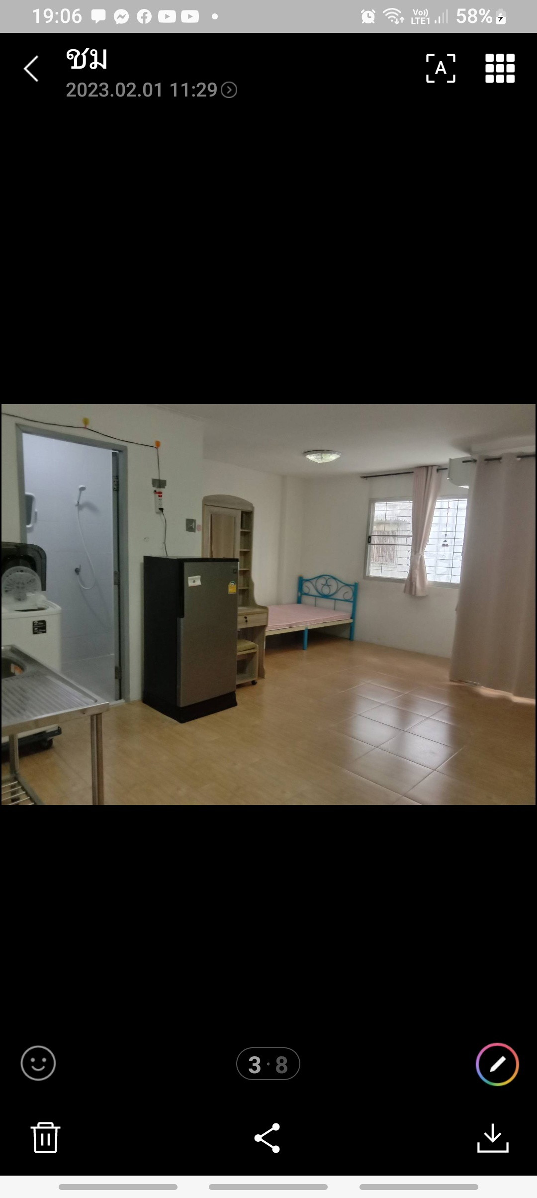 1 Bed Condo · Bang Kapi, bangkok — photo 2