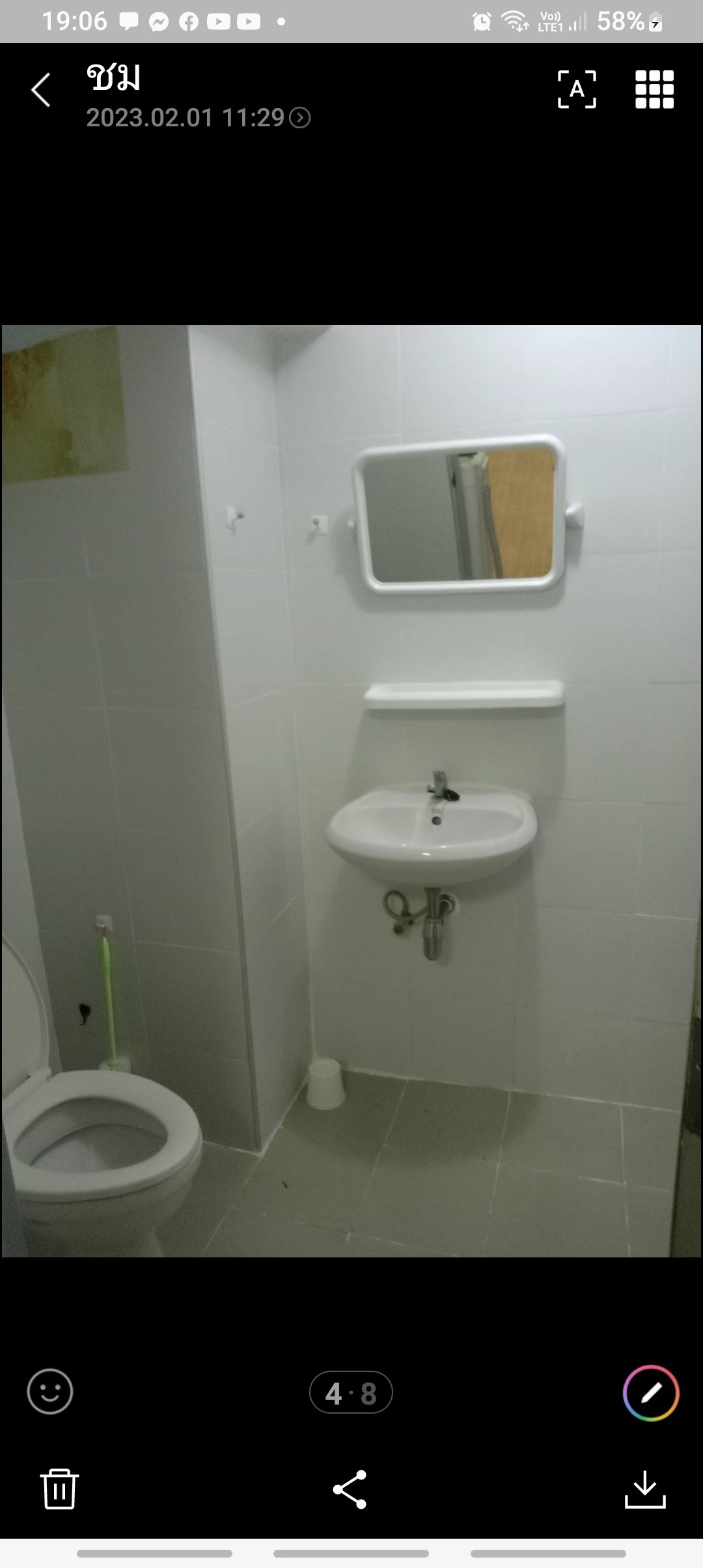 1 Bed Condo · Bang Kapi, bangkok — photo 4