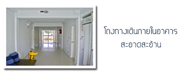 1 Bed Condo · Lat Phrao, bangkok — photo 4