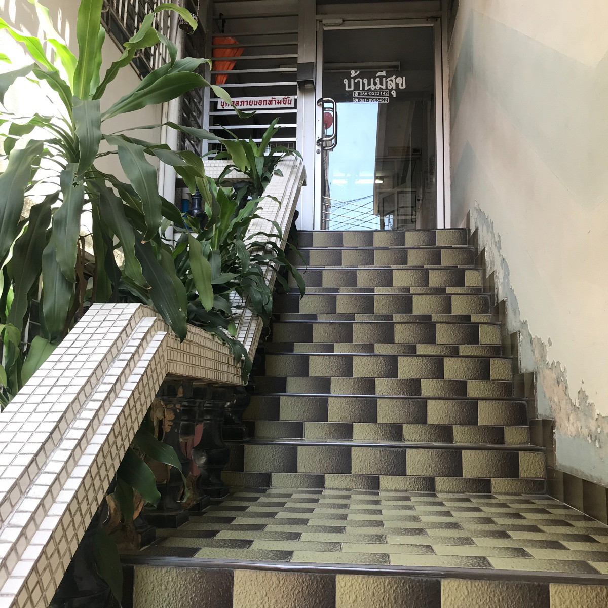 1 Bed Condo · Bang Khen, bangkok — photo 1