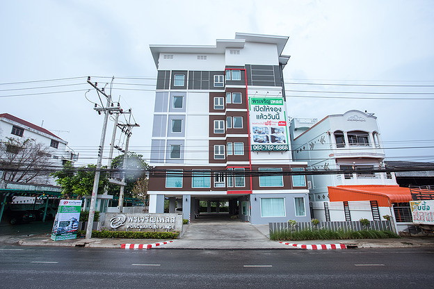 1 Bed Condo — photo 4