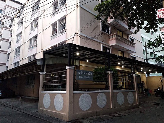 1 Bed Condo · bangkok — photo 1