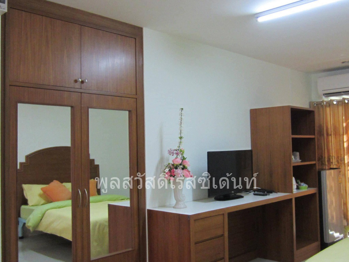 1 Bed Condo — photo 2