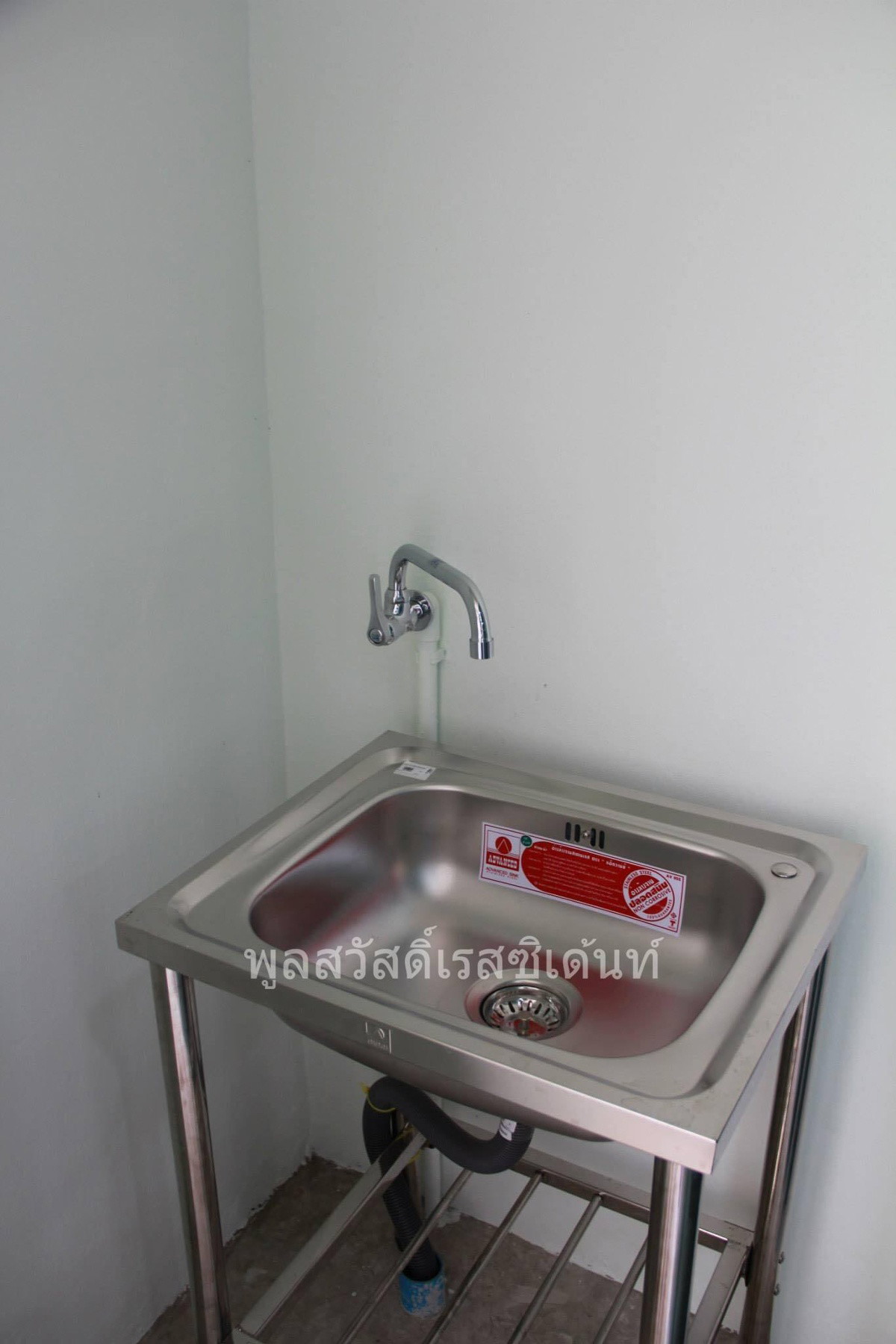 1 Bed Condo — photo 3