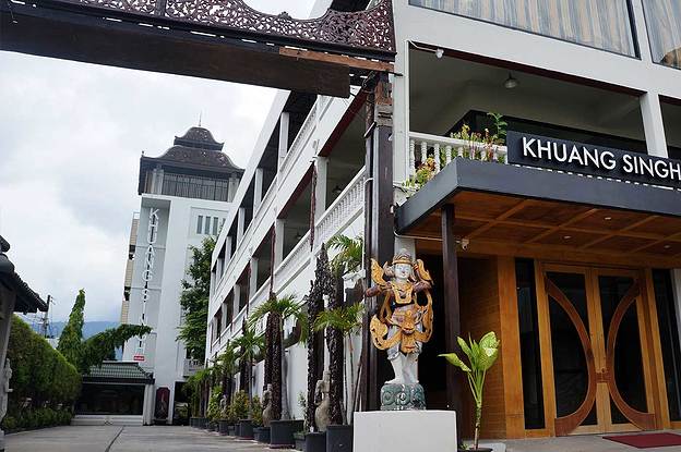 Khuangsingh Residence — photo 1