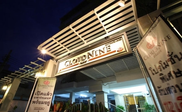 1 Bed Condo · bangkok — photo 2