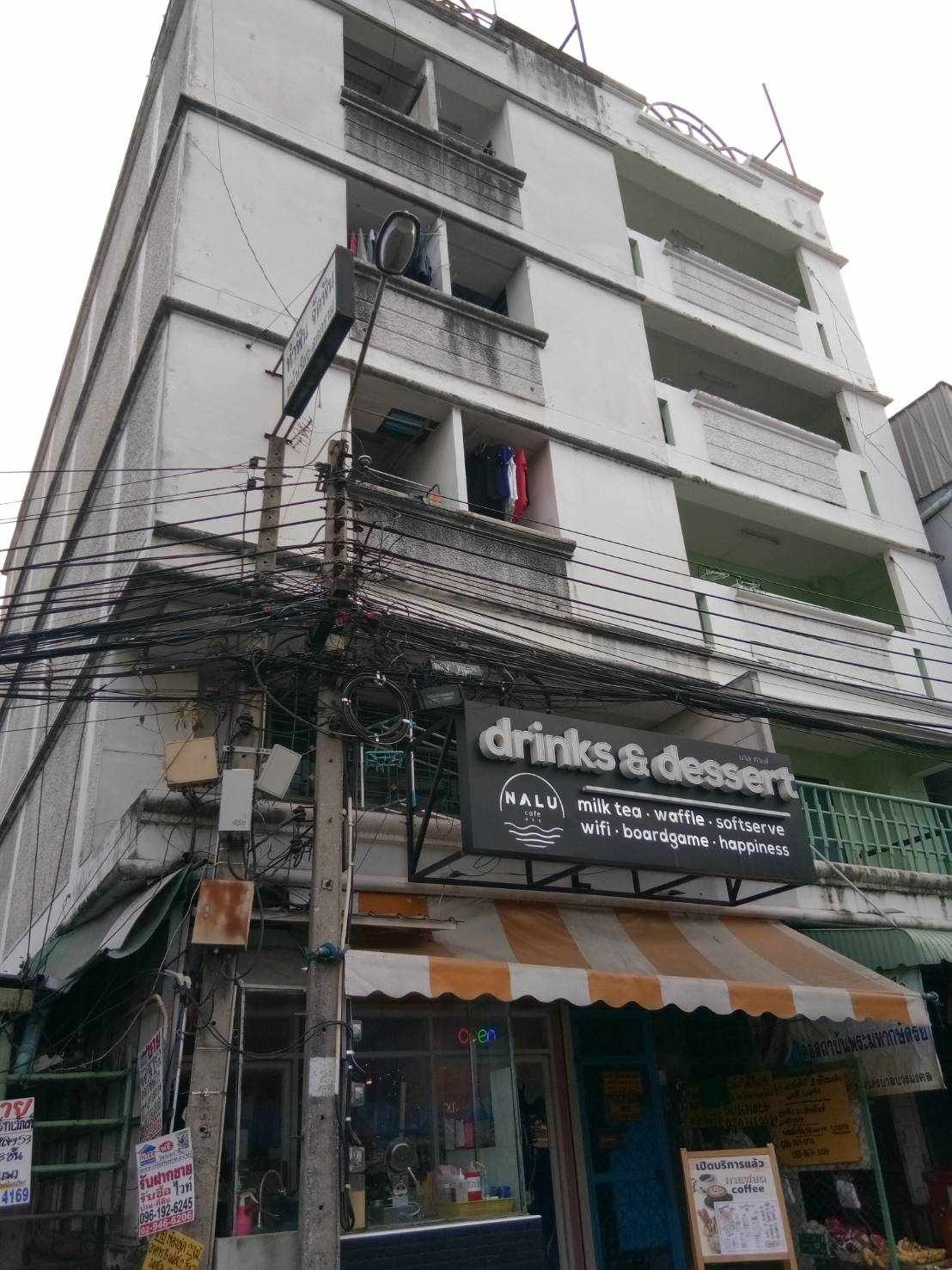 1 Bed Condo · Bang Khen, bangkok — photo 1