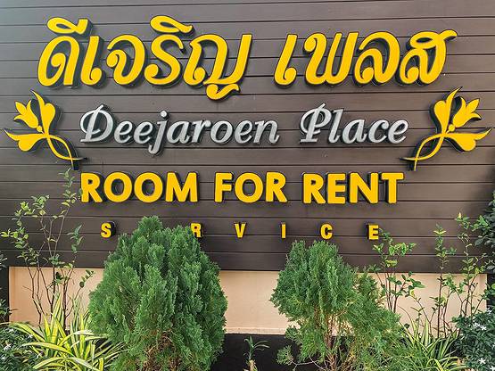 1 Bed Condo · Bang Lamung, chon_buri — photo 1