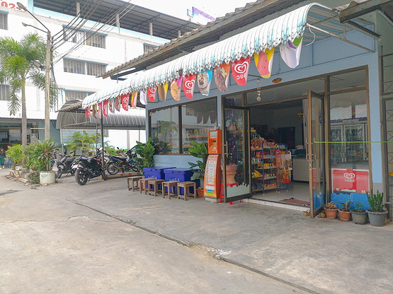 Condo · Suan Luang, bangkok — photo 3