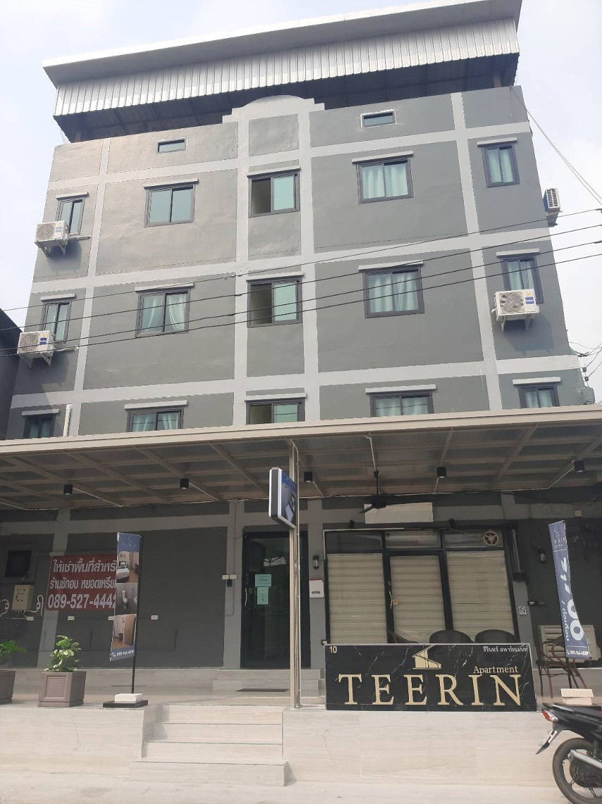 Condo · Prawet, bangkok