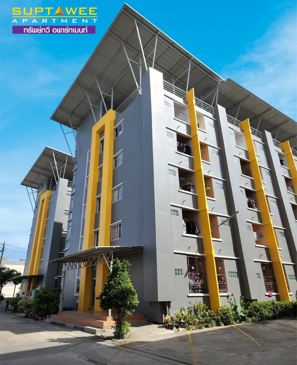 1 Bed Condo · samut_prakan — photo 2