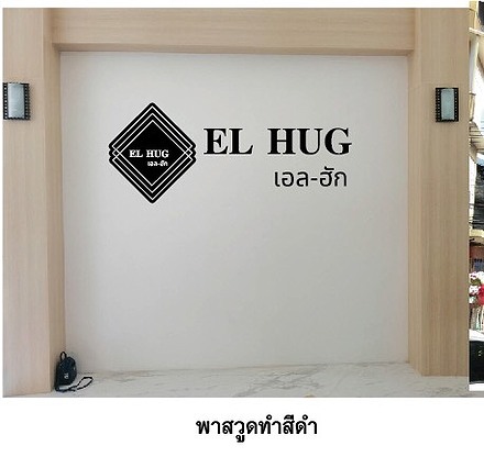 1 Bed Condo · Phra Nakhon, bangkok — photo 2