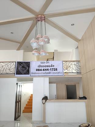 1 Bed Condo · Phra Nakhon, bangkok — photo 5