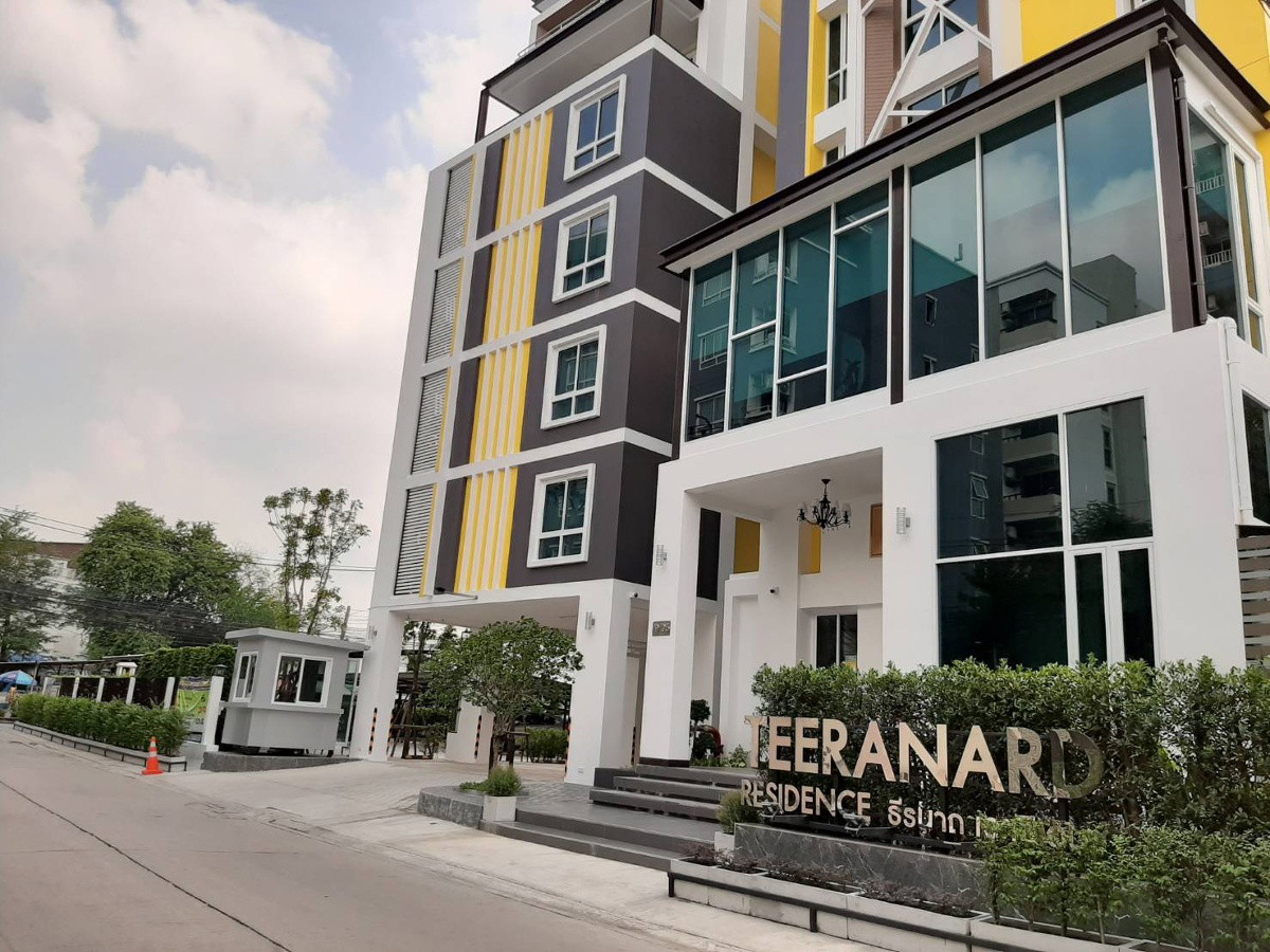 1 Bed Condo · Chatuchak, bangkok — photo 1