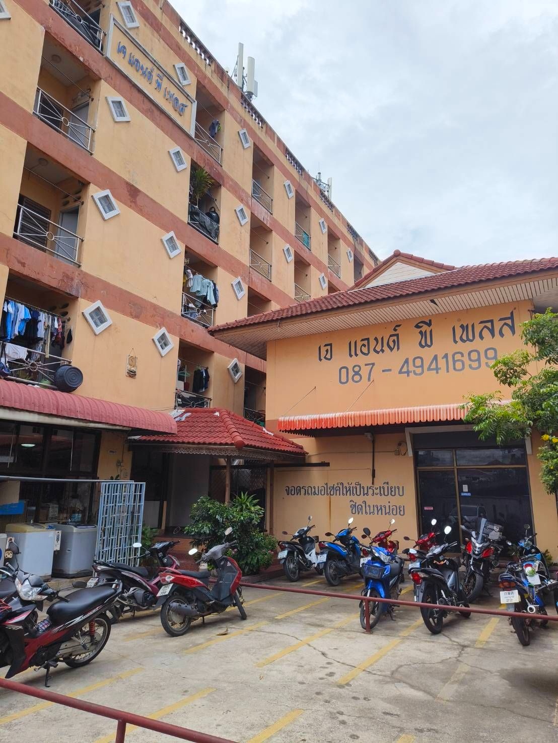 Condo · Mueang Samut Prakan, samut_prakan