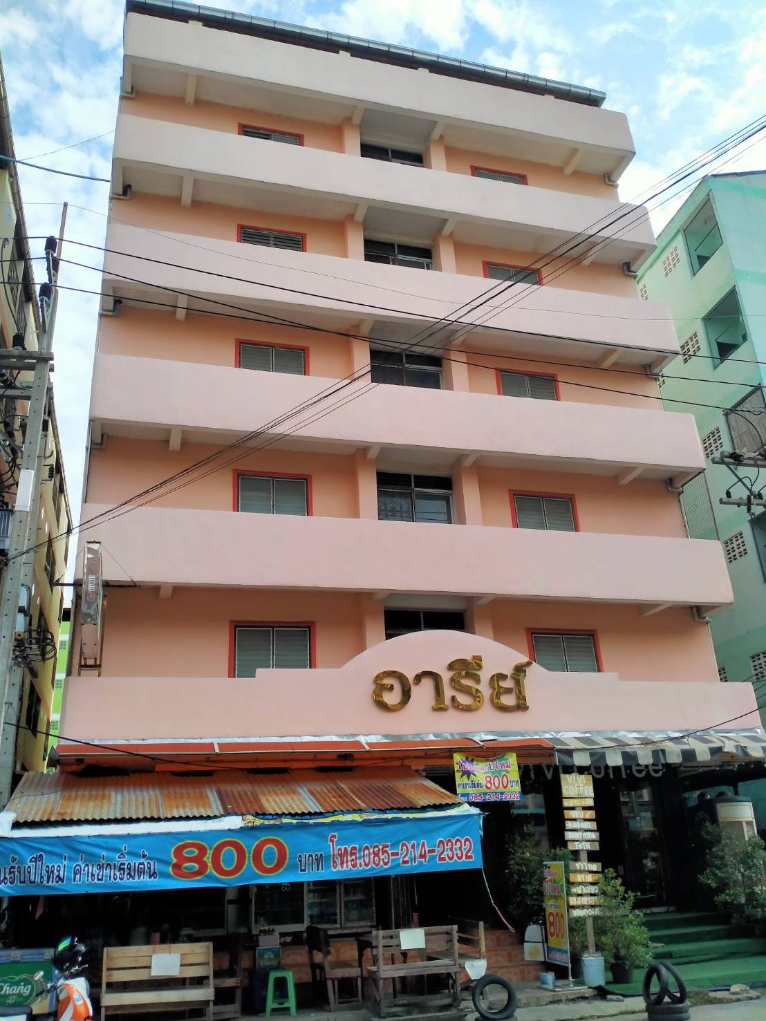 Condo · pathum_thani — photo 1