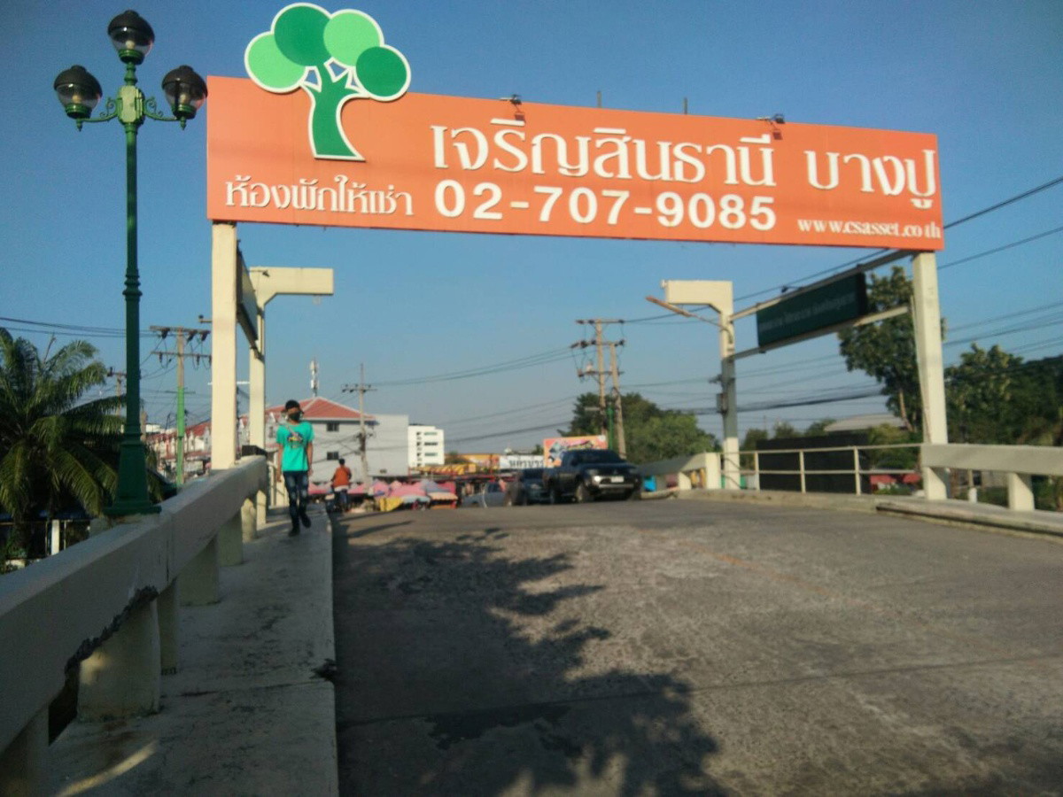 1 Bed Condo · Mueang Samut Prakan, samut_prakan