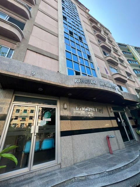 1 Bed Condo · Bang Kapi, bangkok — photo 2