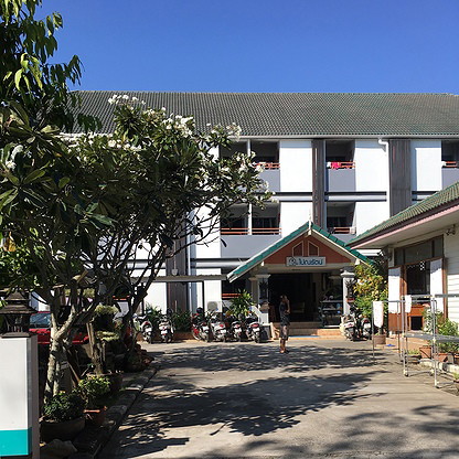 1 Bed Condo · San Sai, chiang_mai — photo 1