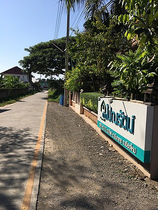 1 Bed Condo · San Sai, chiang_mai — photo 3