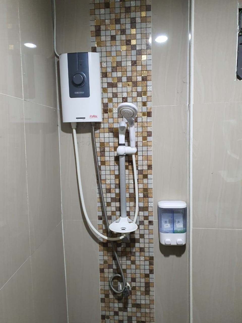 1 Bed Condo · Huai Khwang, bangkok — photo 3