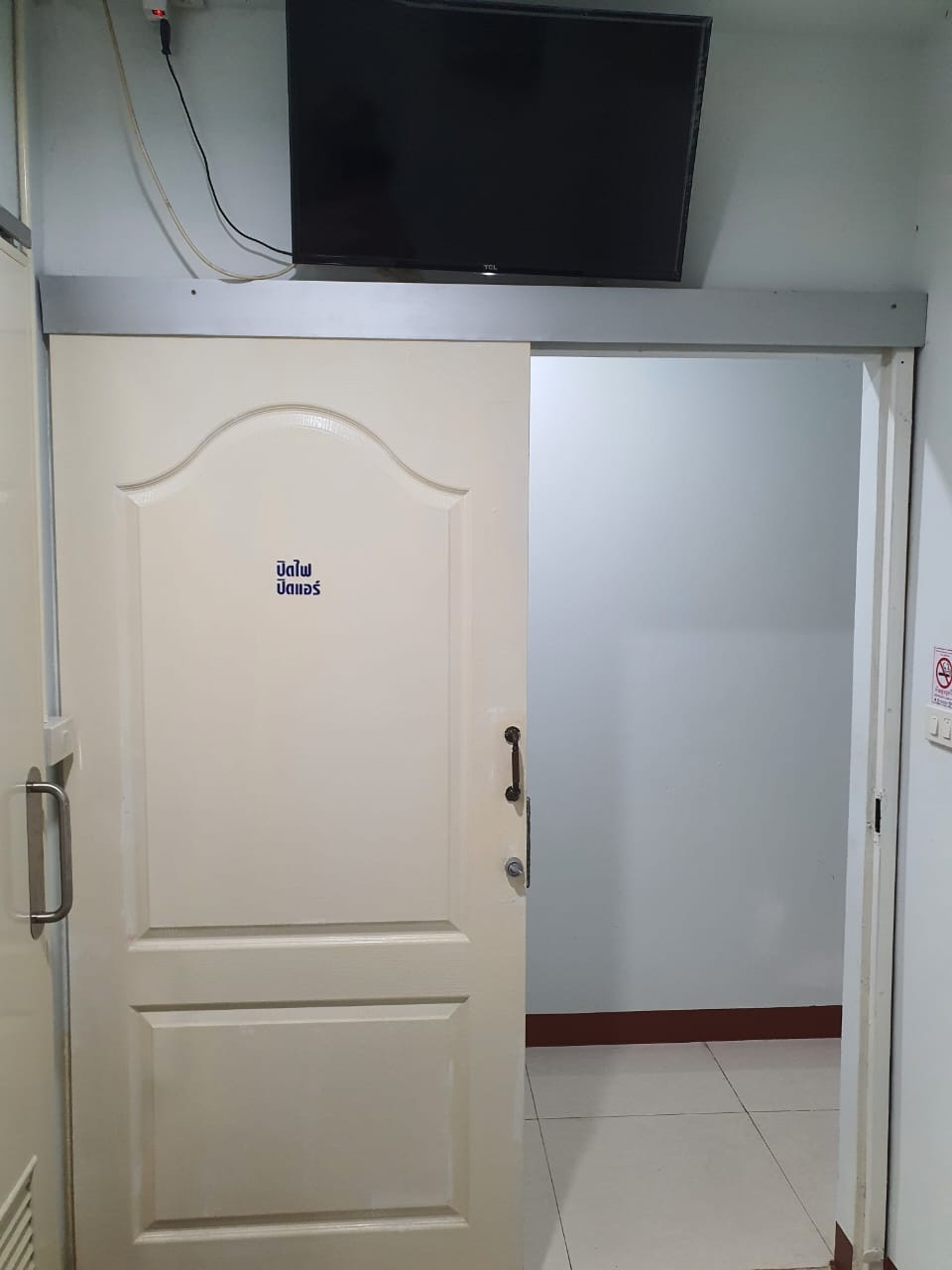 1 Bed Condo · Huai Khwang, bangkok — photo 5