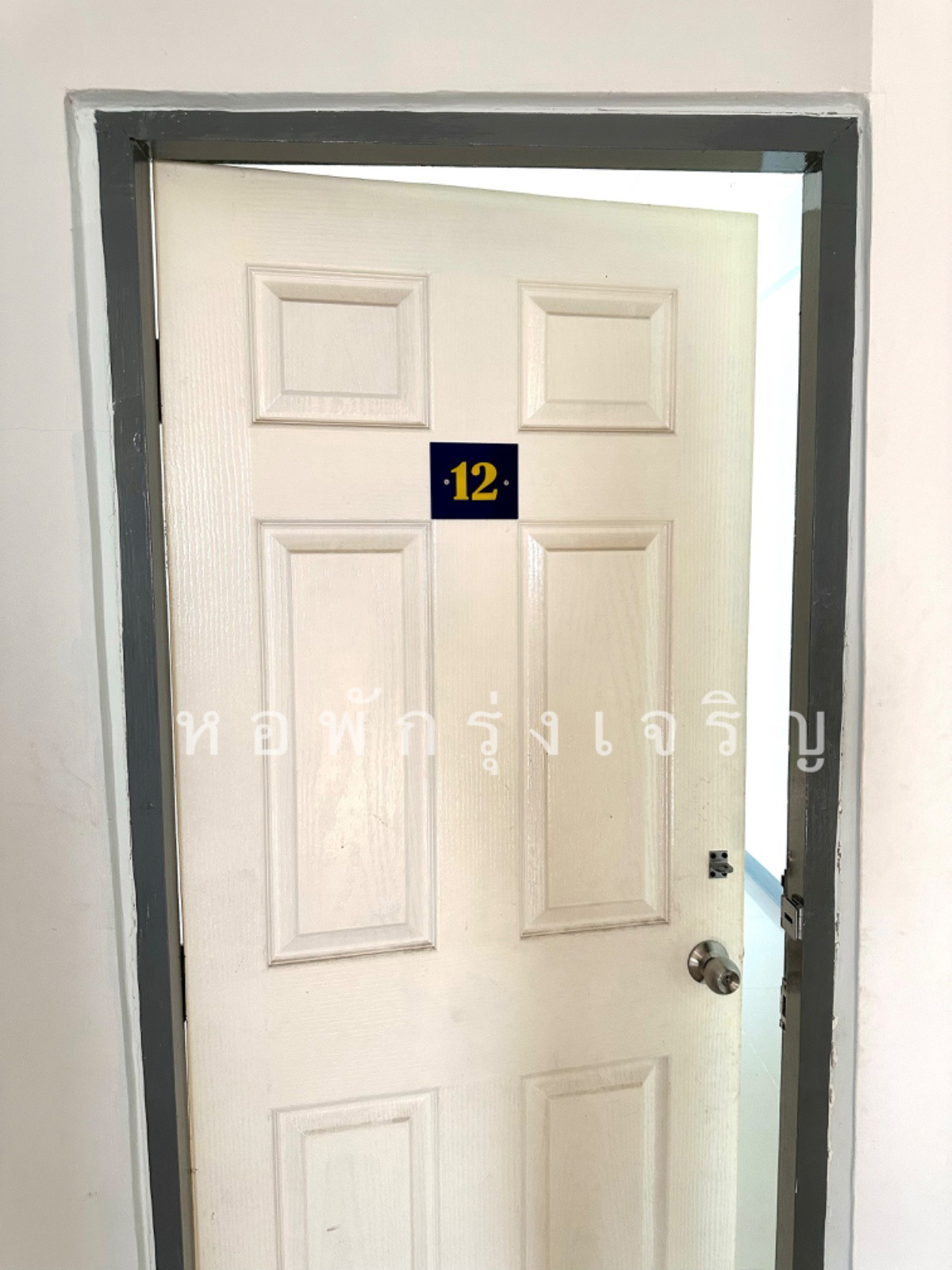 1 Bed Condo · Mueang Samut Prakan, samut_prakan — photo 3